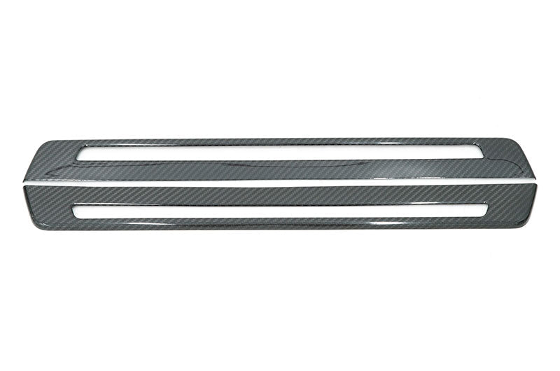 OLM LE Dry Carbon Fiber Door Sill Garnish 2022-2025 BRZ / GR86 - OLMA.70251.1 - Subimods.com