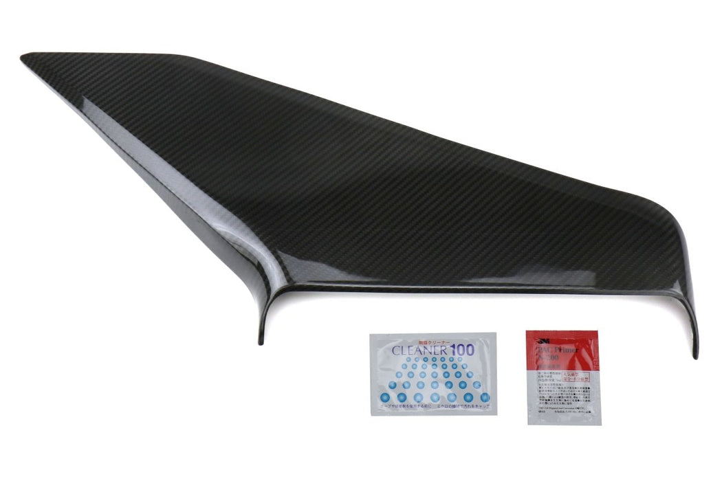 OLM LE Dry Carbon Fiber Intake Duct Cover 2015-2021 WRX - OLMIS-INTAKE-COVER - Subimods.com