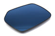 OLM Wide Angle Convex Mirrors Blue Heated w/ No Turn Signals 2014-2018 Forester - OLMMRL-SUBSJ12-PBH - Subimods.com