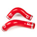 Overtake Radiator Hose Kit Red 2004 - 2008 Forester XT - A10128RED - Subimods.com