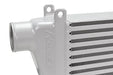 Perrin Front Mount Intercooler Core Standard Size Silver 2002 - 2025 WRX / 2004 - 2021 STI - PSP-ITR-400SL - Subimods.com