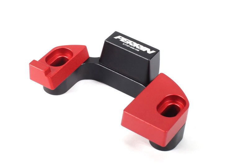 Perrin Super Shifter Stop 2015 - 2025 WRX - PSP-INR-020 - Subimods.com