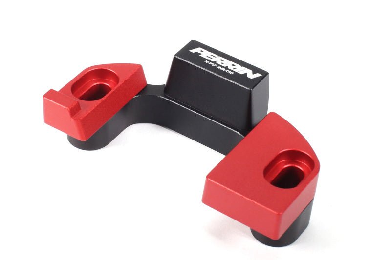 Perrin Super Shifter Stop 2015 - 2025 WRX - PSP-INR-022 - Subimods.com