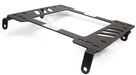 Planted Technology Seat Backet Standard Bolt Pattern Driver Side 1984 - 1994 Leone GL - SB402DR - Subimods.com
