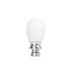PRL Motorsports Adjustable Shift Knob and Collar Kit Delrin White Honda Models - PRL-KNOB-KIT-DEL-WHT - Subimods.com