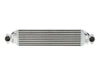 PRL Motorsports Intercooler Kit Raw Aluminium 2023 - 2025 Honda Civic Type - R - PRL-FL5-IC - Subimods.com