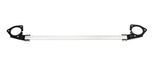 PRL Motorsports Throwback Front Strut Bar 2017 - 2021 Honda Civic Type - R / 2016 - 2024 Honda Civic 1.5T - PRL-HCR-STRUT-FRONT - Subimods.com