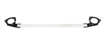 PRL Motorsports Throwback Front Strut Bar 2023 - 2025 Honda Civic Type - R - PRL-FL5-STRUT-FRONT - Subimods.com