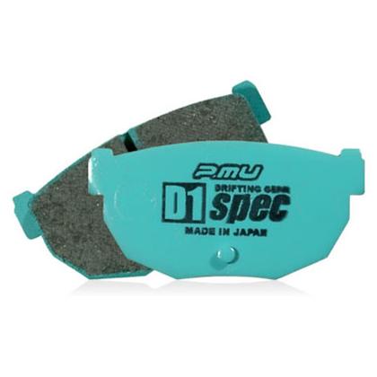 Project Mu D1 Spec Rear Brake Pads 1989 - 1998 Nissan 240SX - PDR230 - Subimods.com
