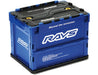 RAYS Official Collapsable 20L Container Box 23S Blue w/ Black Accent - 7409020005701 - Subimods.com