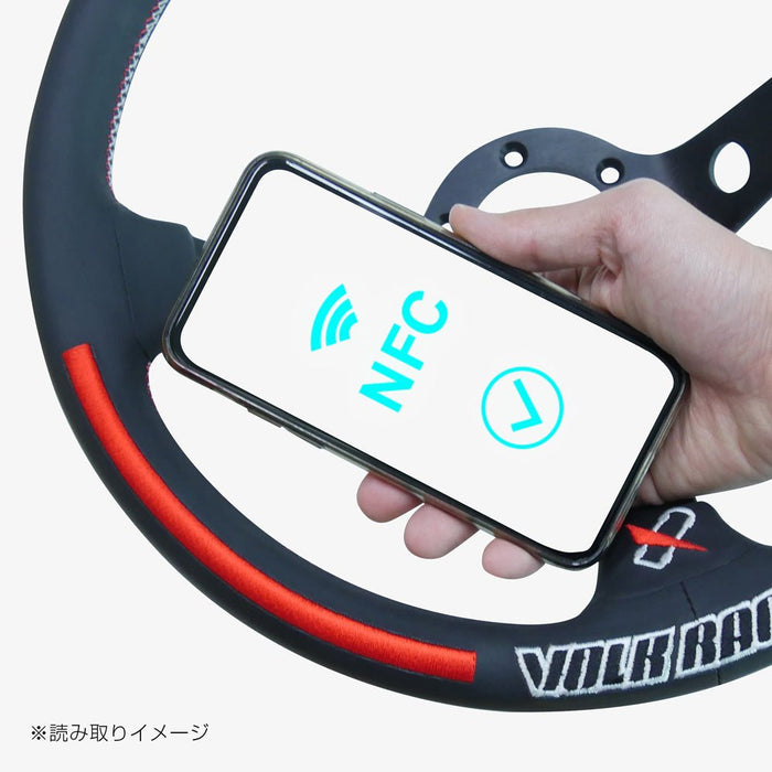 RAYS x VERTEX Volk Steering Wheel Red - WRAYSOSWVOLKRD - Subimods.com