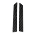 Rexpeed Carbon A Pillar Trim 2013-2021 BRZ - FR30 - Subimods.com