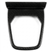 Rexpeed Gloss Carbon Fiber Manual Transmission Shifter Trim 2022-2026 BRZ / 2022-2026 GR86 - FR61 - Subimods.com