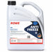 ROWE HIGHTEC ANTIFREEZE COOLANT 1 Gallon Bottle - 21066-0038-99U - Subimods.com