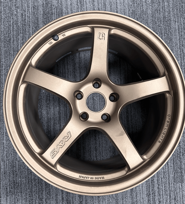 (Scratch and Dent) Gram Lights 57CR Bronze II 18x9.5 5x114.3 38mm Offset 2015 - 2024 WRX / 2011 - 2021 STI - WGCRX38EA2 - SAD - 1238 - Subimods.com