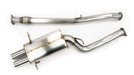 Stromung 3 Inch Catback w/ Dual Stainless Steel Tip 2002 - 2007 WRX / 2004 - 2007 STI - SW8023CB - Subimods.com