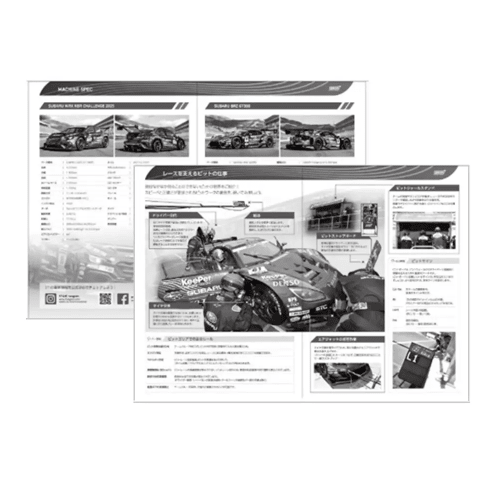 Subaru JDM STI 2026 Diary - STSG25100500 - Subimods.com