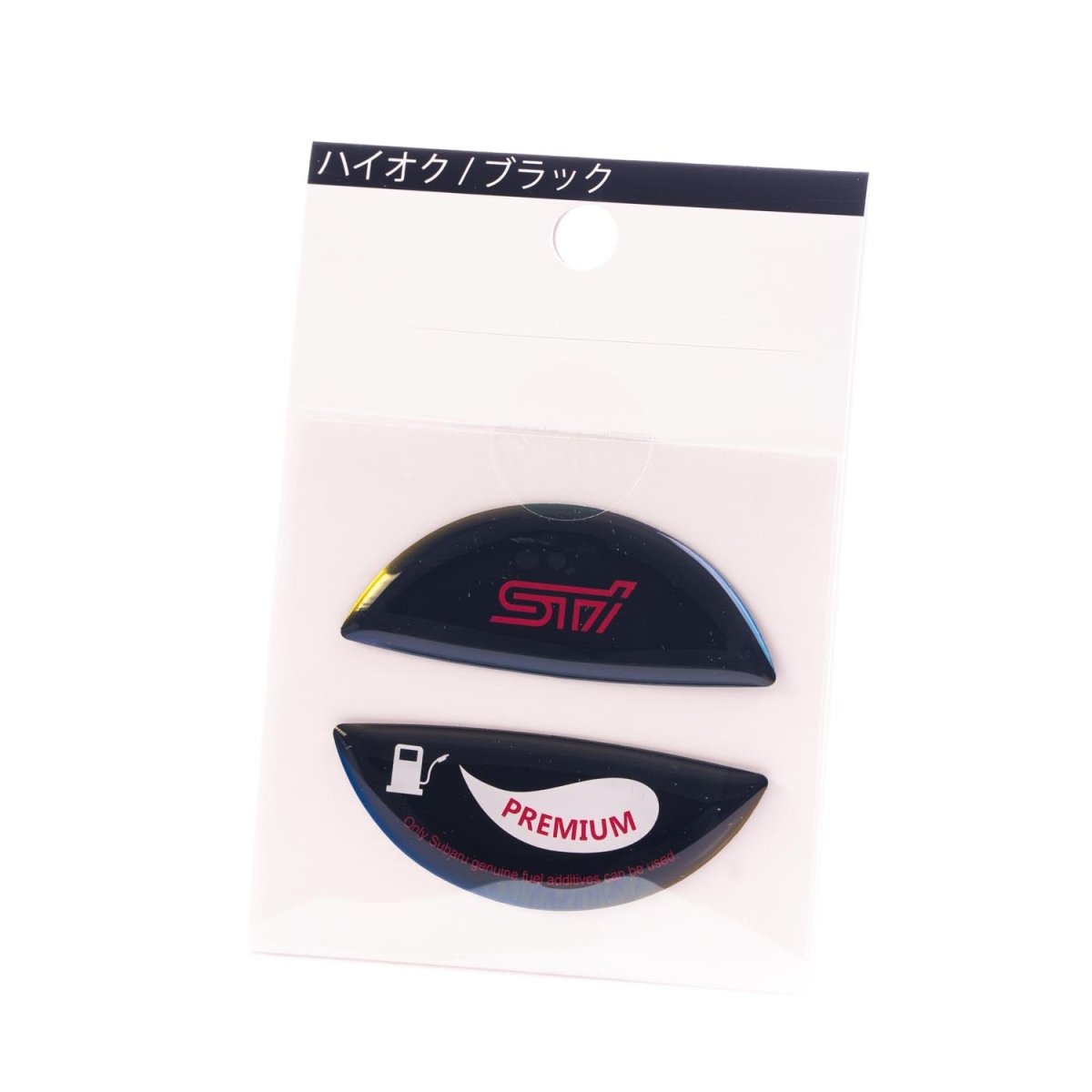 Subaru JDM STI High Octane Fuel Cap Ornament for WRX STI
