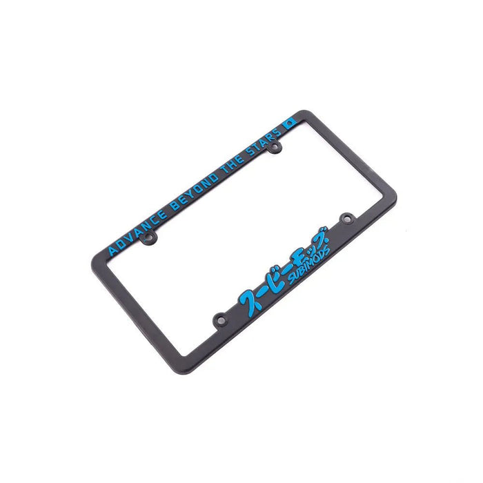 Subimods Advance Beyond The Stars License Plate Frame w/ Overseas Blue Logo - SM-3050 - Subimods.com