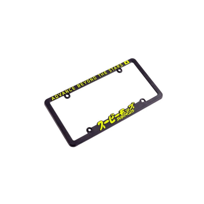 Subimods Advance Beyond The Stars License Plate Frame w/ Overseas Neon Yellow Logo - SM-3049 - Subimods.com