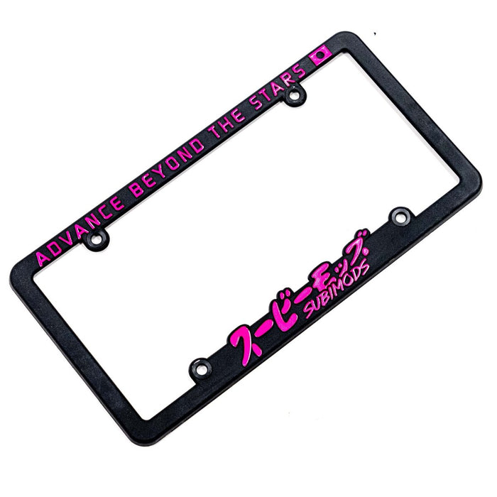 Subimods Official "Advance Beyond The Stars" License Plate Frame w/ Overseas Pink Logo - SM - 3001 - Subimods.com