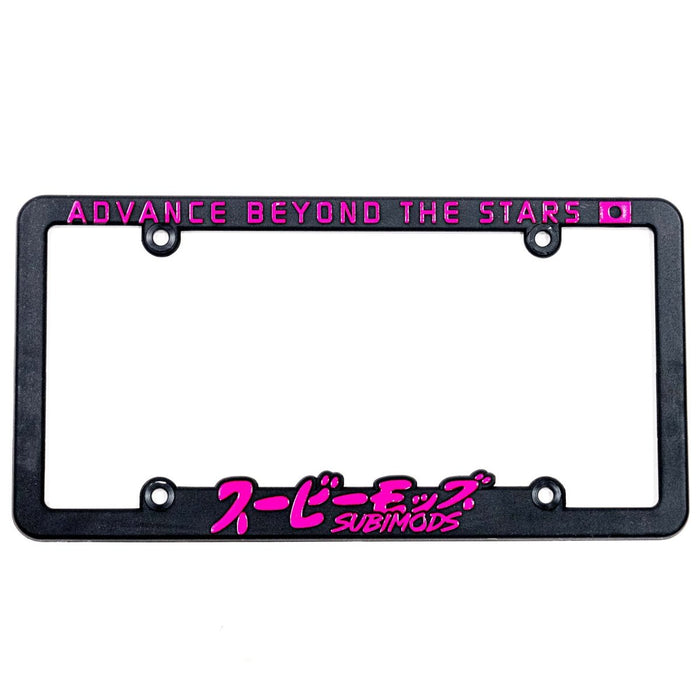 Subimods Official "Advance Beyond The Stars" License Plate Frame w/ Overseas Pink Logo - SM - 3001 - Subimods.com