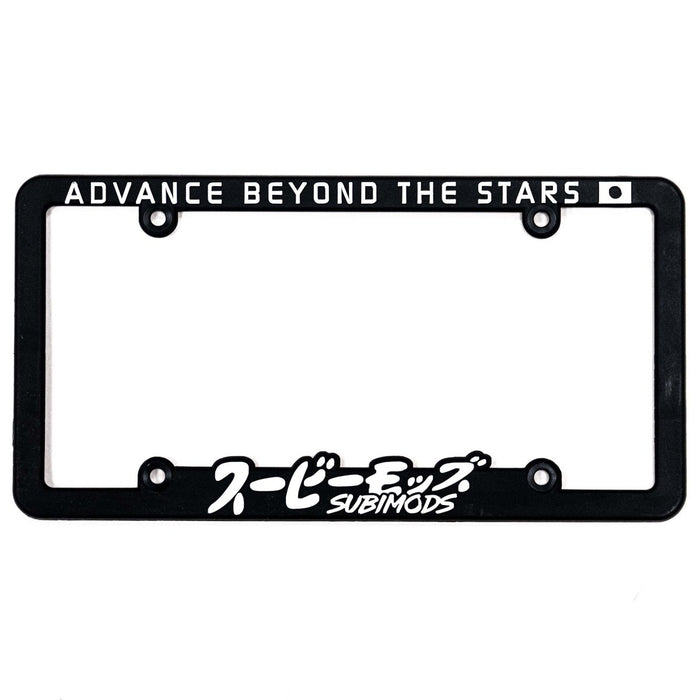 Subimods Official "Advance Beyond The Stars" License Plate Frame w/ Overseas White Logo - SM - 2186 - Subimods.com
