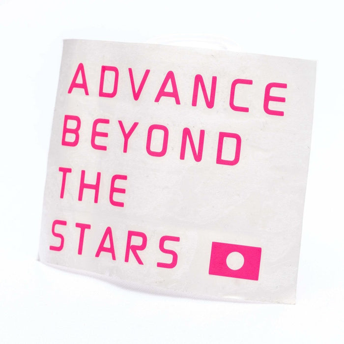 Subimods Official "Advance Beyond The Stars" Square Transfer Style Sticker Luminous Pink - SM - 2171 - Subimods.com