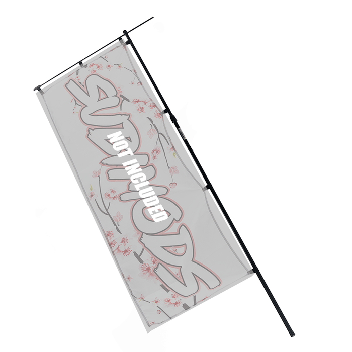 Subimods Official Nabori Flag - SM-3011-POLE - Subimods.com