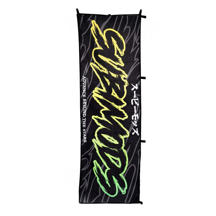 Subimods Official Nabori Flag - SM-3013-POLE - Subimods.com