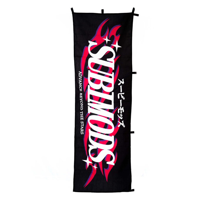 Subimods Official Nabori Flag - SM-3014-POLE - Subimods.com