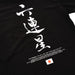 Subimods Official The Pleiades Short Sleeve Shirt Black - SM-3108-S - Subimods.com
