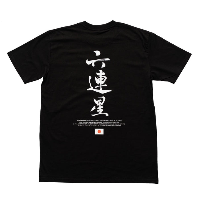 Subimods Official The Pleiades Short Sleeve Shirt Black - SM-3108-S - Subimods.com