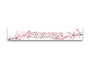 Subimods Official Twenty Twenty - Five Series "Cherry Blossom" Full Print Window Banner - SM - 2269 - Subimods.com