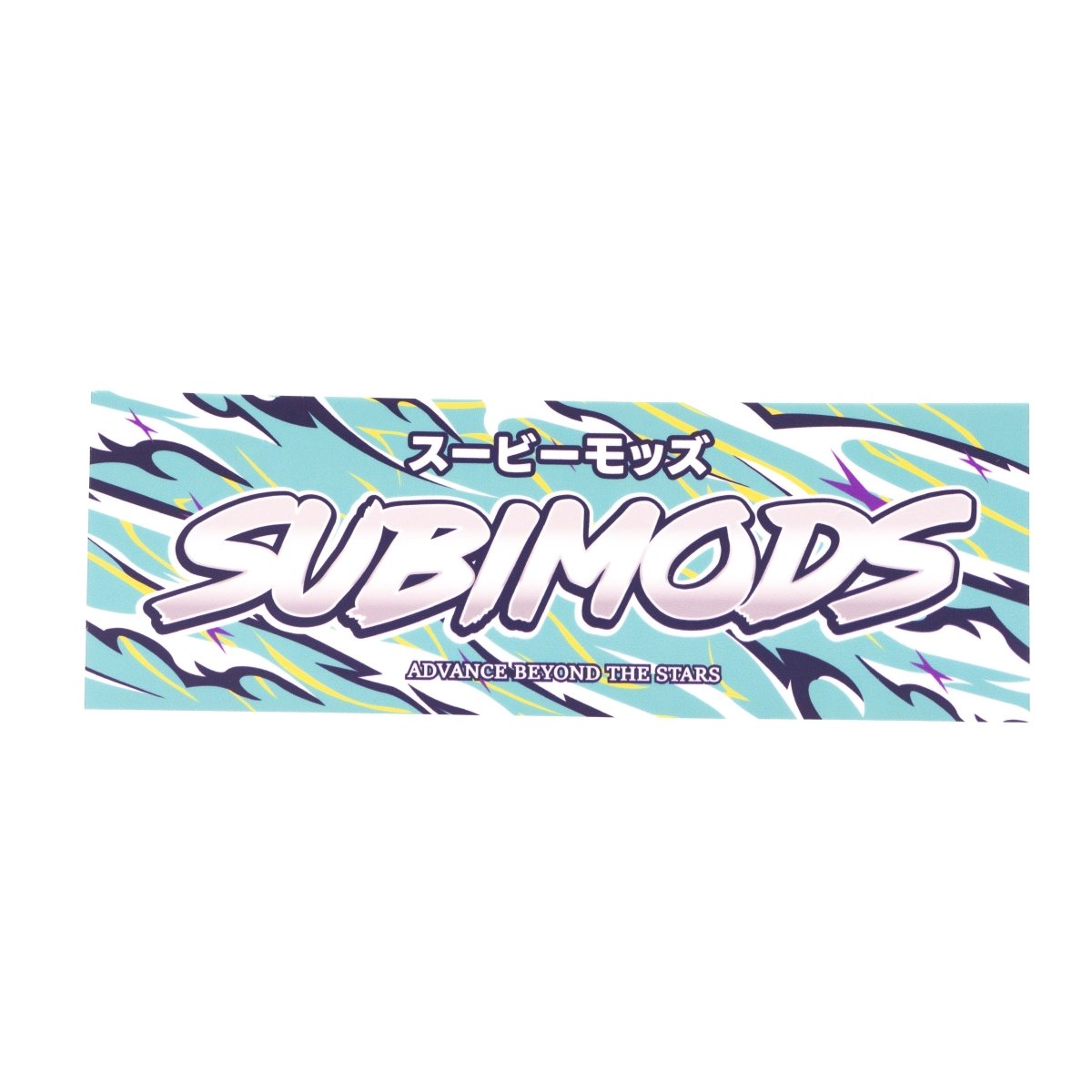 Subimods 