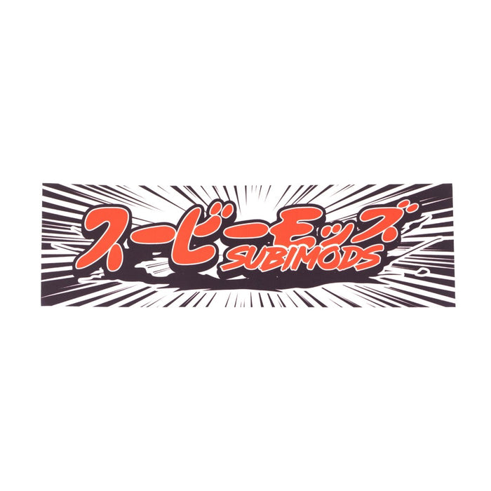 Subimods Official Twenty Twenty - Five Series "Manga" Slap Sticker - SM-2232 - Subimods.com