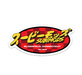 Subimods Official Twenty Twenty - Six Series "Buffalo" Slap Sticker - SM-3102 - Subimods.com