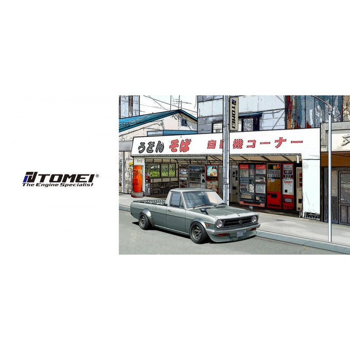 Tomei B120 Sunny Track Vending Machine Saitama Mug - TG601A - NS00B - Subimods.com