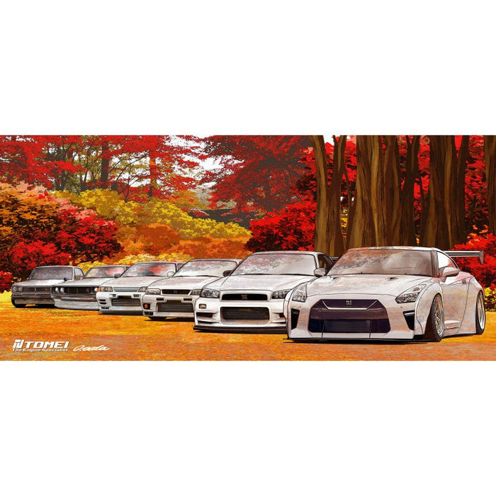 Tomei GTR Autumn Nagano Forest Mug - TG601A - NS00D - Subimods.com