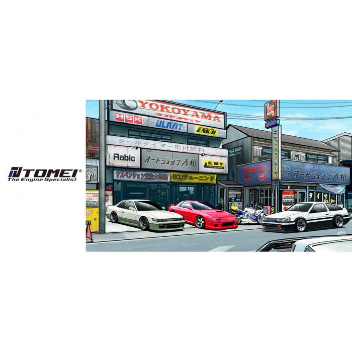 Tomei S13 / FC3S / AE86 90's Tuning Shop Japan Mug - TG601A - 0000B - Subimods.com