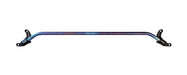 Torque Solution Front Strut Tower Brace Titanium Burnt Purple 2022 - 2025 WRX - TS - SU - 864 - PR - Subimods.com