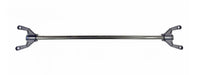 Torque Solution Rear Strut Tower Brace Carbon Fiber 2022 - 2025 WRX - TS - SU - 865 - CF - Subimods.com