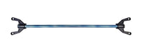 Torque Solution Rear Strut Tower Brace Titanium Burnt Blue 2022 - 2025 WRX - TS - SU - 865 - BU - Subimods.com