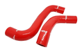 Torque Solution Silicone Radiator Hose Kit Red 2008 - 2014 WRX / 2008 - 2021 STI / 2009 - 2013 Forester XT / 2005 - 2009 Legacy GT / 2005 - 2009 Outback XT / 2008 - 2011 Impreza - TS - SU - 420RD - Subimods.com