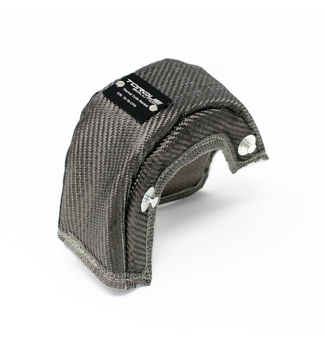 Torque Solution Thermal Turbo Blanket Carbon Fiber 2015 - 2021 WRX - TS - TB - CFFA - Subimods.com