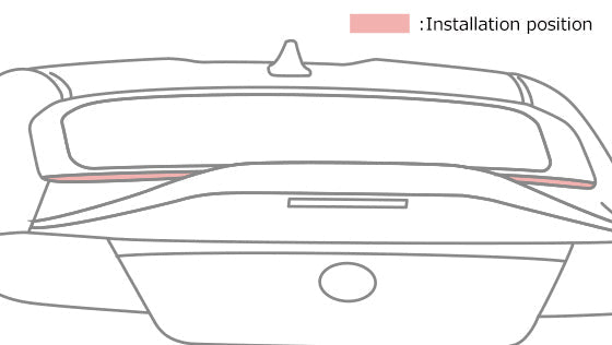 Toyota TRD GR Aero Stabilizing Cover 2022 - 2024 GR86 - MS346 - 18002 - Subimods.com