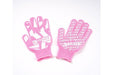 Vertex Work Gloves Pink - WG - PNK - Subimods.com
