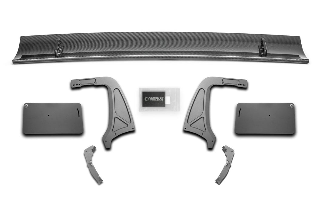 Verus Engineering Swan Neck UCW Wing Kit w/ Aluminum Endplates 2013 - 2021 BRZ / 2013 - 2016 FR - S / 2012 - 2020 GT86 - A0783A - Subimods.com