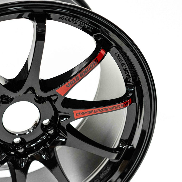 Volk Racing CE28SL Gloss Black 18x9.5 +35mm 5x114.3 2015 - 2024 WRX / 2011 - 2021 STI - WV2X35EP9 - Subimods.com