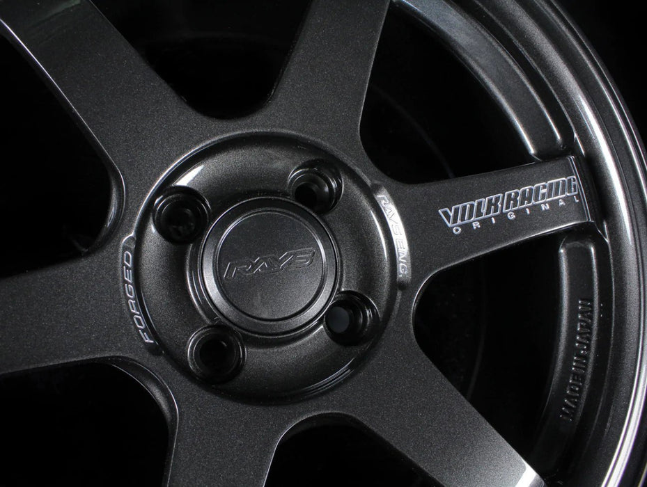 Volk Racing Low Type ZE40 / TE37 Center Cap Dark Gunmetal - WCZE40ULTX - Subimods.com